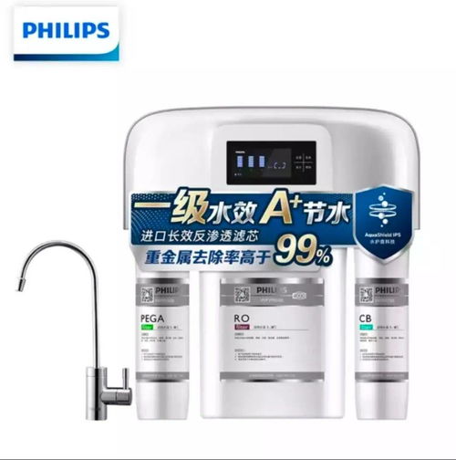 元旦店慶雙喜臨門(mén)，名牌家電五折狂歡