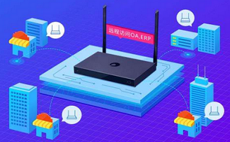 軟件專題 基礎(chǔ)軟件服務(wù)——數(shù)字化時(shí)代的基石與引擎