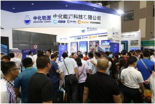 中化能源科技七大品牌驚艷亮相東營國際石油化工貿(mào)易展覽會，國內(nèi)貿(mào)易代理業(yè)務(wù)備受矚目